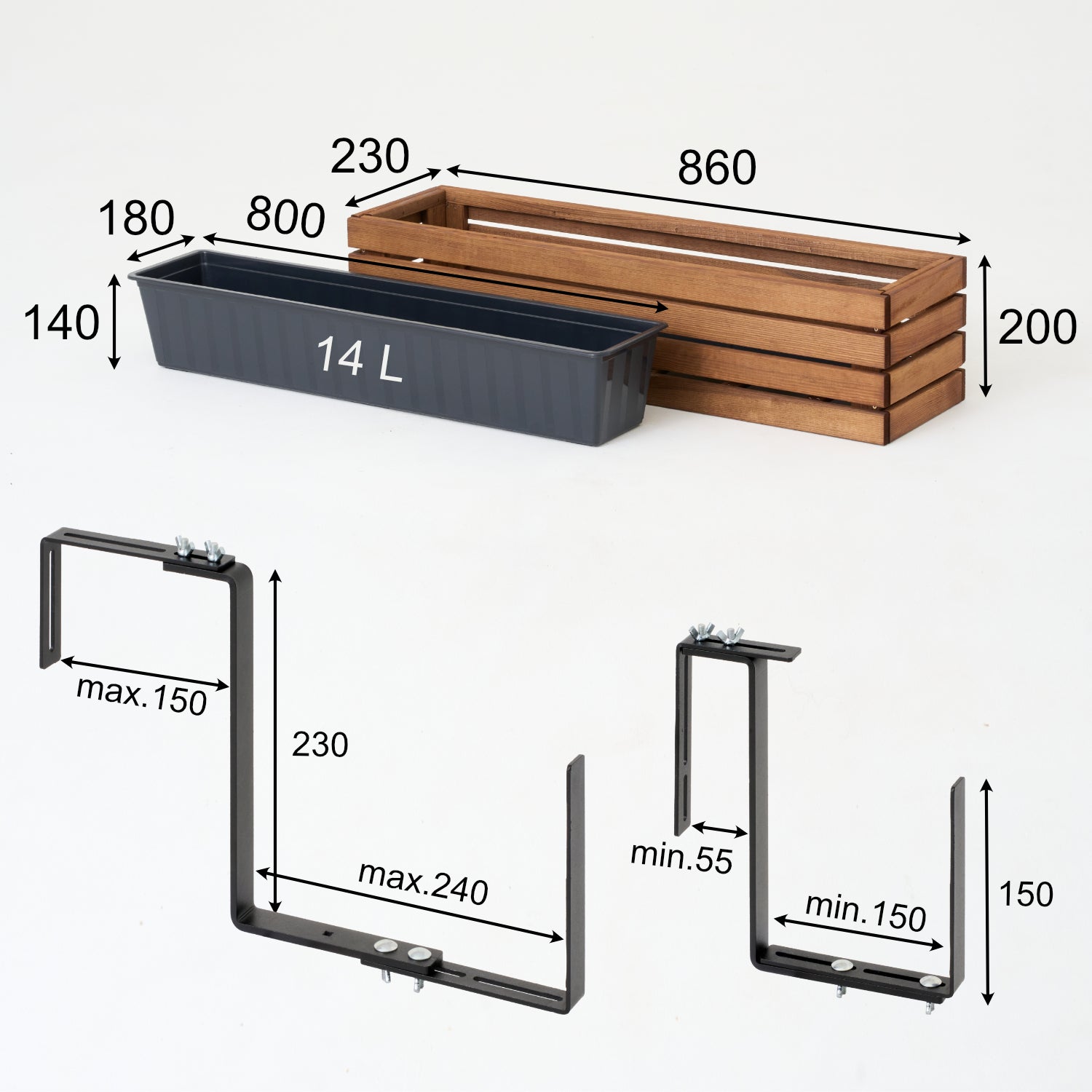 Balkonblumentopf 86 cm braun + 14 l Einsatz + Griff Balkon/Terrasse